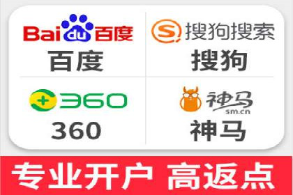 推广信息流：社交媒体平台的营销策略案例